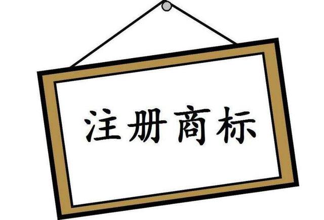 德國外觀設計專利申請所需材料-嘉萊皓國際知識產權為您服務