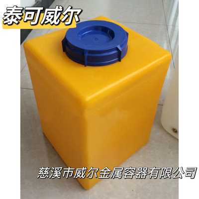泰可威爾 切割機水箱方形